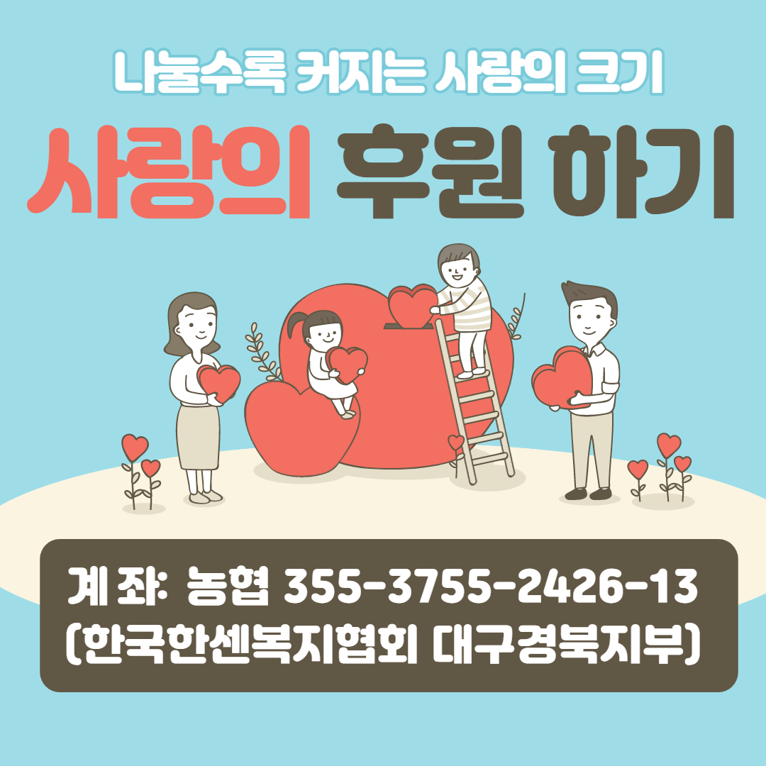 Click하시면 회원가입 신청서를 보실 수 있습니다.